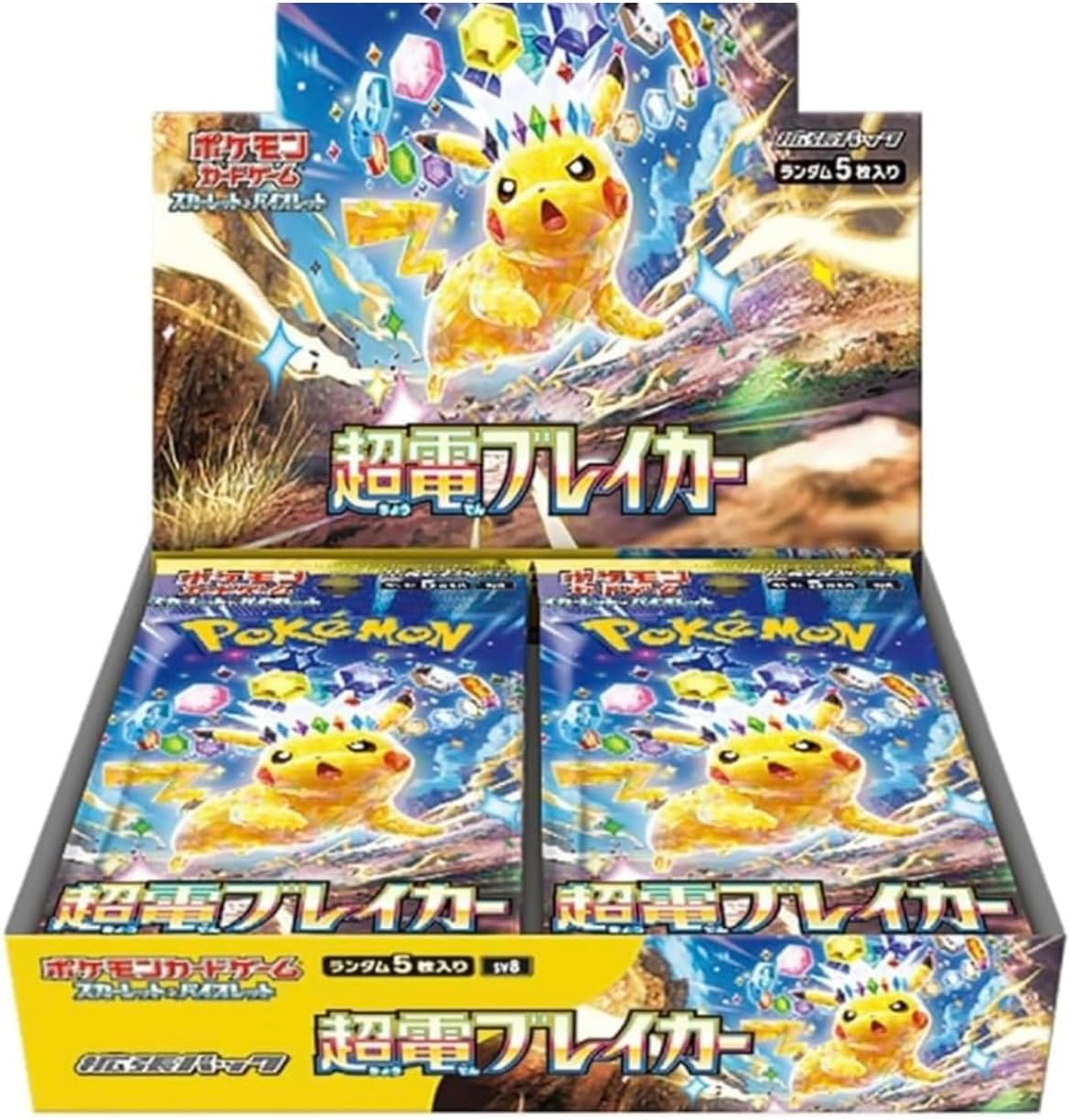 超電ブレイカー　未開封BOX シュリンク付 完全未開封BOX】 超電ブレイカー BOX ＜国内正規品 シュリンク付きBOX